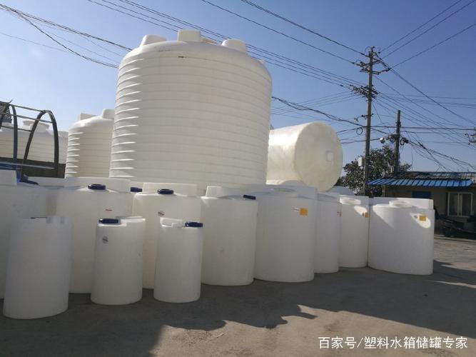 PE塑料水箱储罐夏季保养指南——李永华来跟你好好讲讲