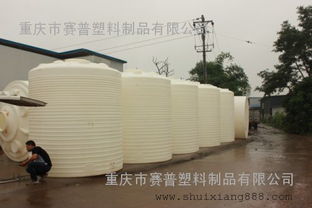 20立方pe水箱 延安市20吨原水水箱厂家直销图片 高清大图 谷瀑环保